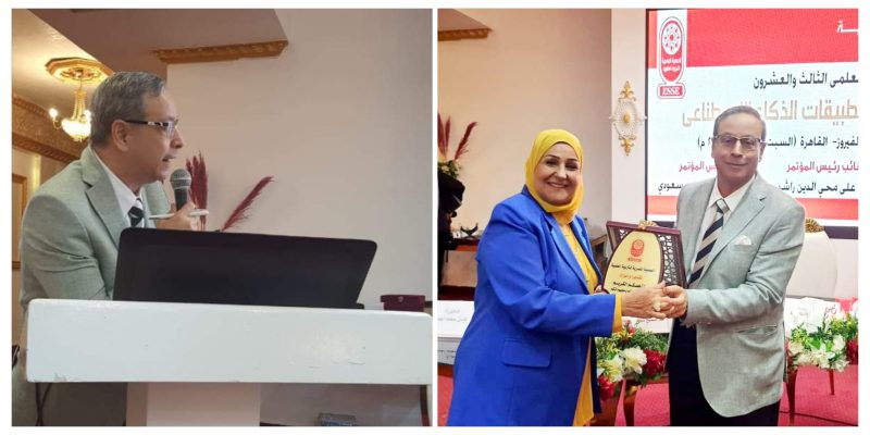 Storage Emulated 0 برنامج دمج الصور 1695560189720