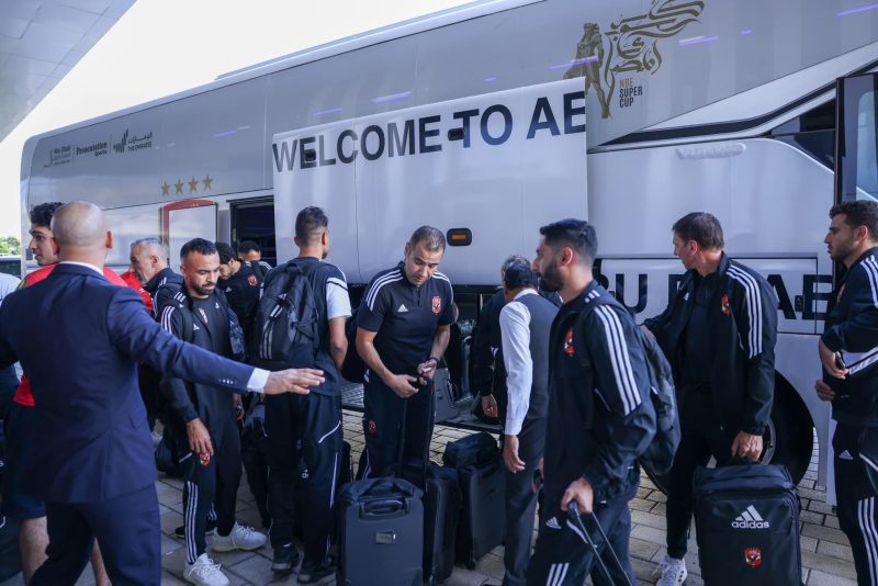 بعثة الأهلي