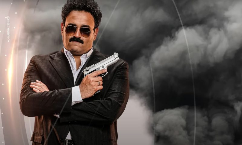 فيلم العميل صفر