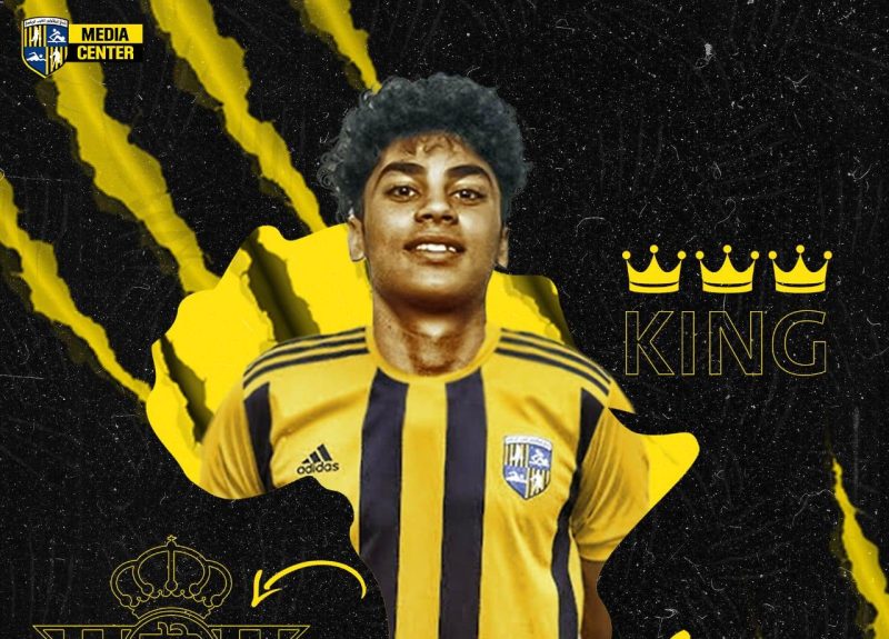 محمد عبد الناصر