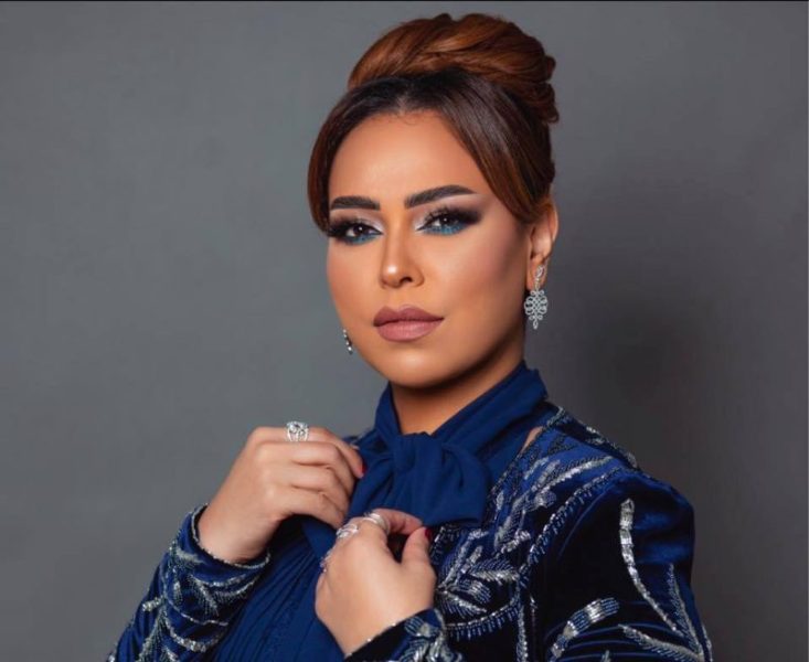 مروة ناجي