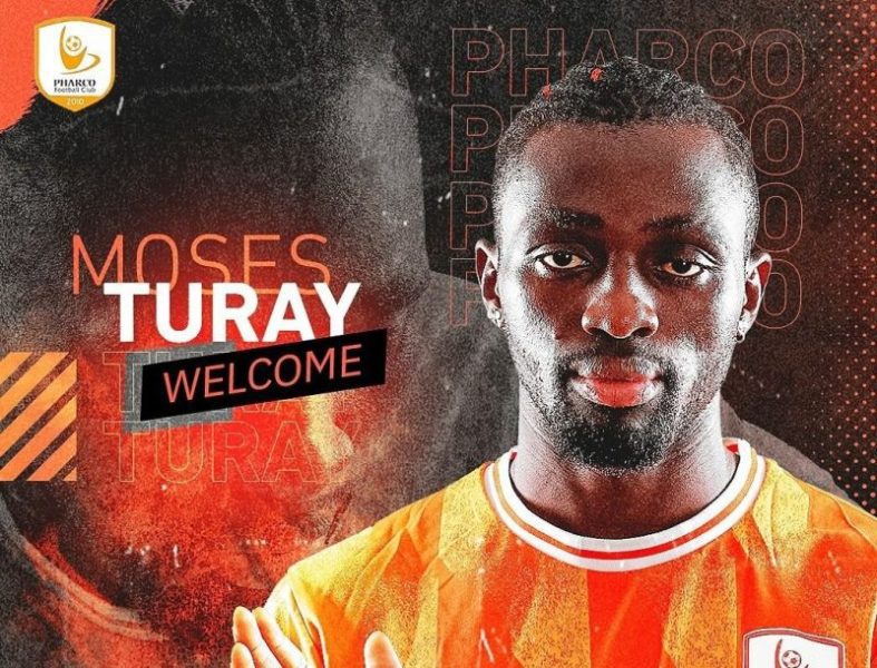 موسيس توراي