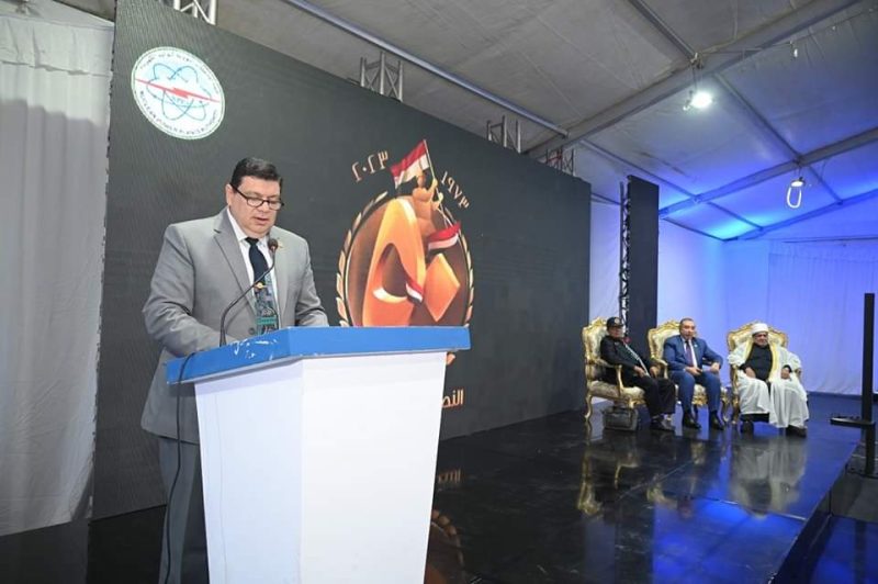 Fb Img 1696636003751