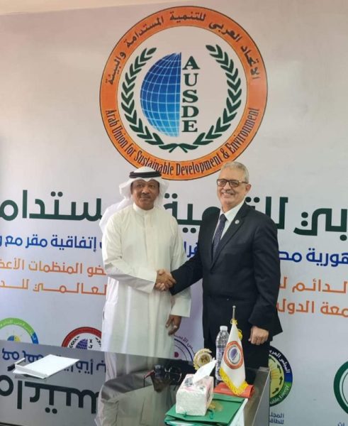 Fb Img 1698520542307