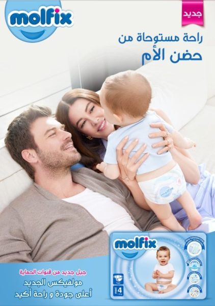Img 20231011 Wa0014