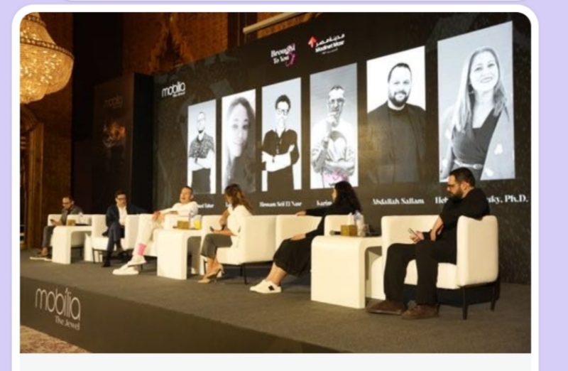 Img ٢٠٢٣١٠٠٩ ١٣٠٦٣٧