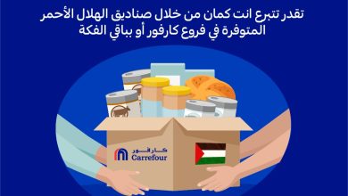 Whatsapp Image 2023 10 15 At 16.26.05 Bafeb39f