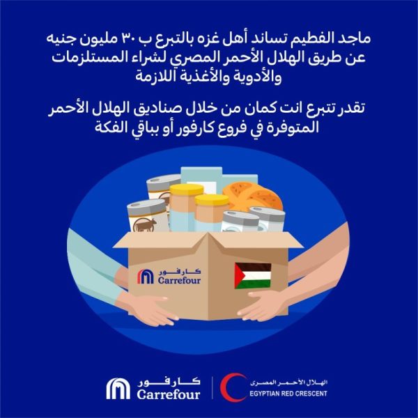 Whatsapp Image 2023 10 15 At 16.26.05 Bafeb39f