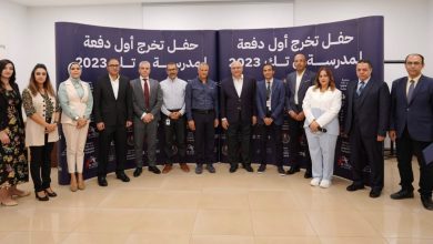 Whatsapp Image 2023 10 16 At 11.39.01 Am