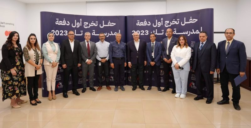 Whatsapp Image 2023 10 16 At 11.39.01 Am