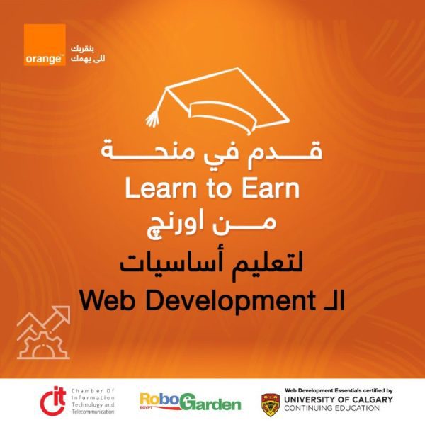 Whatsapp Image 2023 10 17 At 2.04.56 Pm