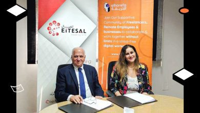 Whatsapp Image 2023 10 17 At 3.29.19 Pm