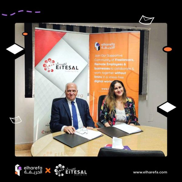 Whatsapp Image 2023 10 17 At 3.29.19 Pm