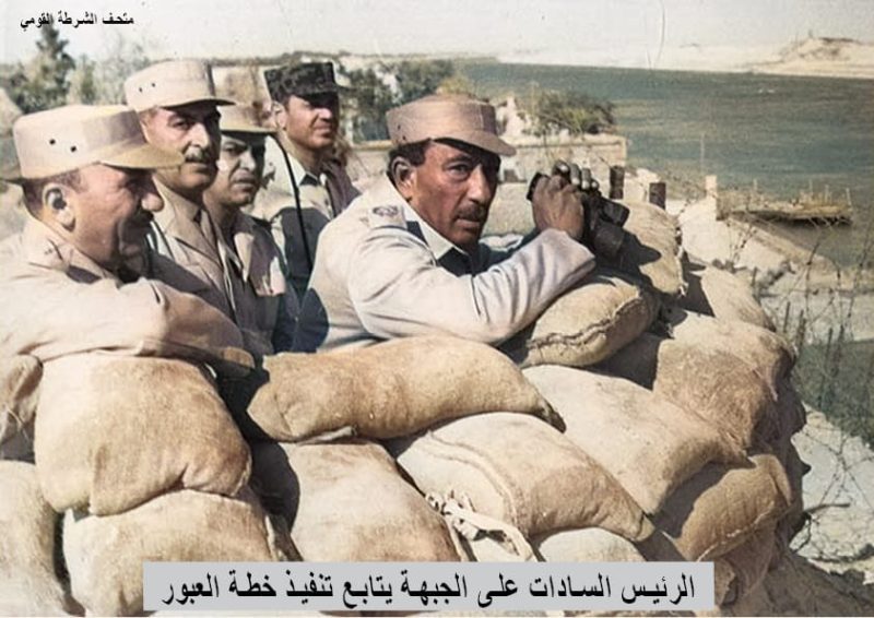 المتاحف المصرية تحتفل بذكرى نصر أكتوبر المجيد