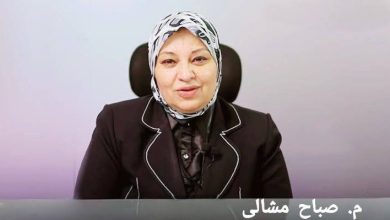 Images 2023 10 29t155301.460