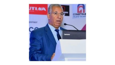  Storage Emulated 0 برنامج دمج الصور 1697017438584