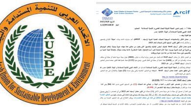  Storage Emulated 0 برنامج دمج الصور 1697143696736