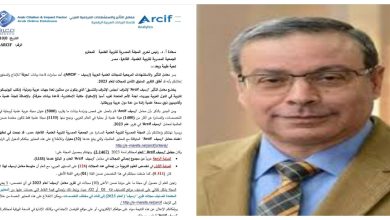  Storage Emulated 0 برنامج دمج الصور 1697144809416