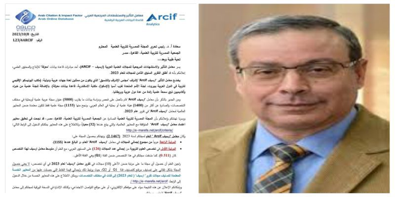  Storage Emulated 0 برنامج دمج الصور 1697144809416