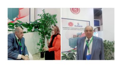  Storage Emulated 0 برنامج دمج الصور 1698779019304