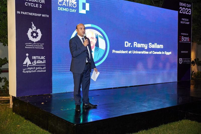 الدكتور رامي سلام، رئيس الجامعات الكندية في مصر