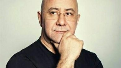 بهاء الدين محمد