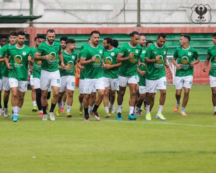 تدريبات المصري