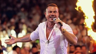 عمرو دياب لموضوع نجوم الطرب