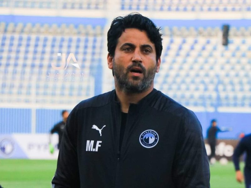 محمود فتح الله المدرب العام لفريق بيراميدز