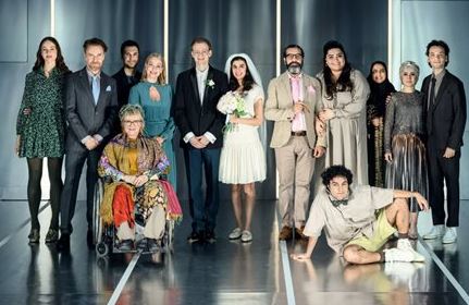 مهرجان وسط البلد للفنون المعاصرة