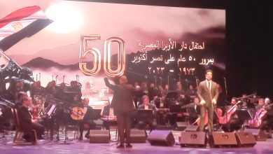 ٢٠٢٣١٠٠٦ ٢٢١٤٠٥