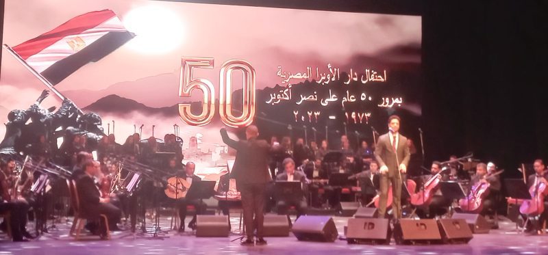 ٢٠٢٣١٠٠٦ ٢٢١٤٠٥