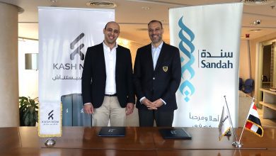 Amr Salem And Suhail Rashwan