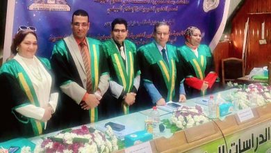 Screenshot ٢٠٢٣١١٢٤ ٢٣٤٧٠٠ Gallery