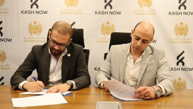 Whatsapp Image 2023 11 12 At 12.17.19 1a789d89