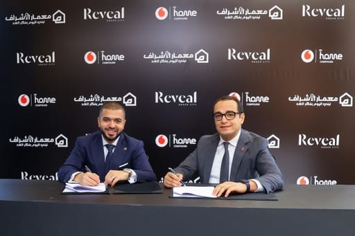 Whatsapp Image 2023 11 12 At 13.18.07 Edf25c94