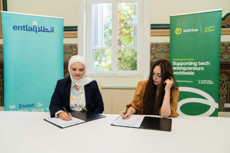 Whatsapp Image 2023 11 12 At 14.35.10 C4959ee5