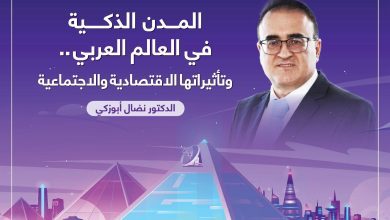 Whatsapp Image 2023 11 13 At 10.21.32 7d6c2370