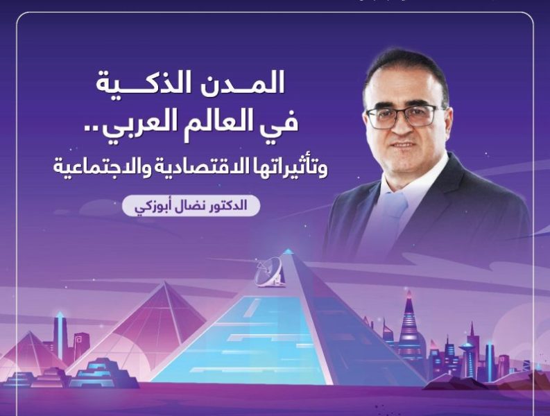 Whatsapp Image 2023 11 13 At 10.21.32 7d6c2370