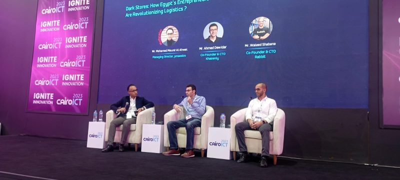 Whatsapp Image 2023 11 21 At 17.21.35 1ee29487