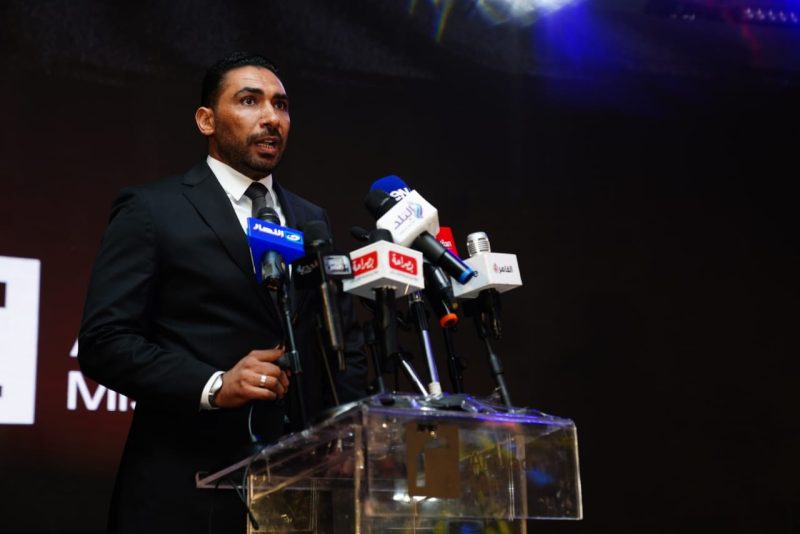 Whatsapp Image 2023 11 30 At 1.57.57 Pm