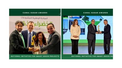  Storage Emulated 0 برنامج دمج الصور 1699969083915