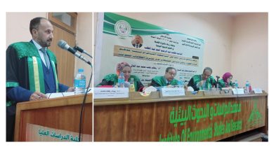  Storage Emulated 0 برنامج دمج الصور 1700861772382