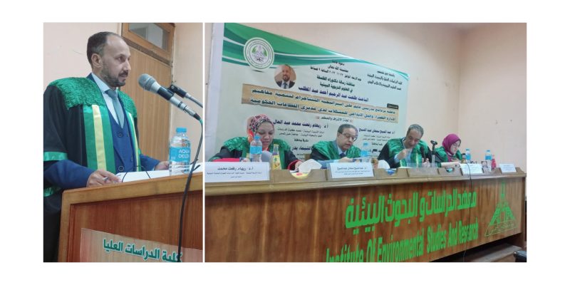  Storage Emulated 0 برنامج دمج الصور 1700861772382