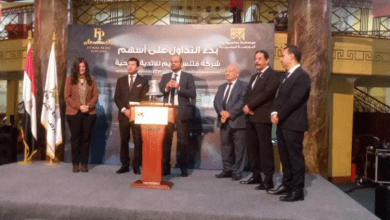 التداول على فتنس