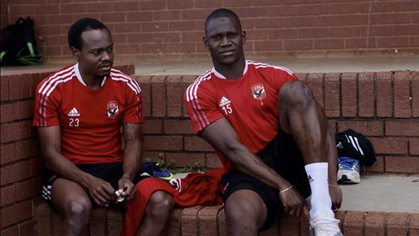 بيرسي تاو وأليو ديانج