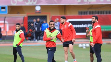 تدريبات الأهلي