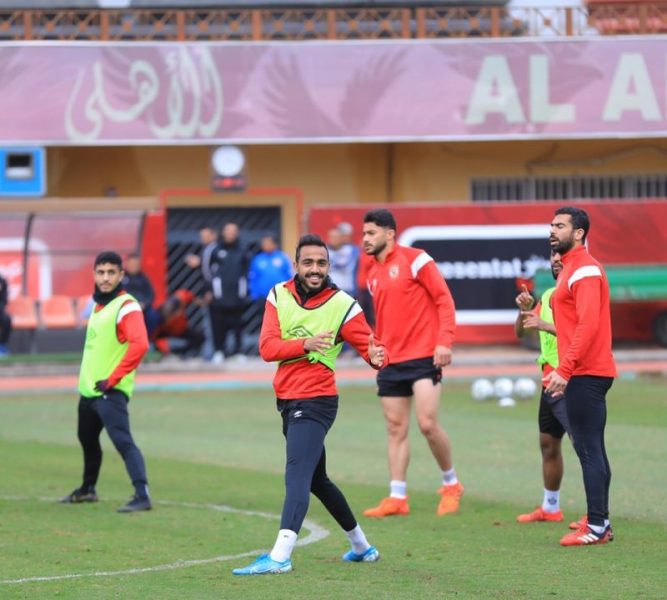 تدريبات الأهلي