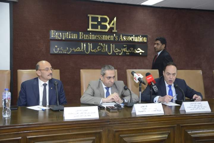 Fb Img 1702897461945