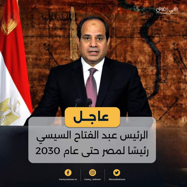 Fb Img 1702905801503